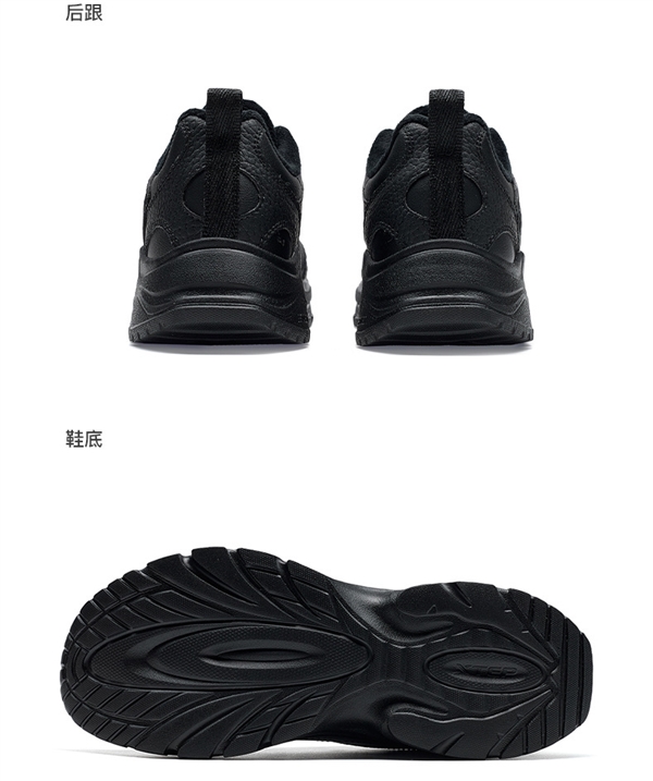 门店339元:特步柔立方2.0跑步鞋50元新低