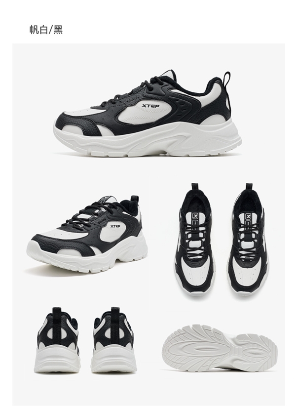 门店339元:特步柔立方2.0跑步鞋50元新低