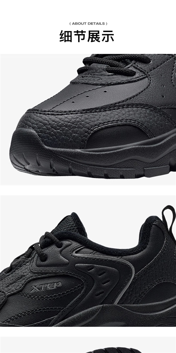 门店339元:特步柔立方2.0跑步鞋50元新低