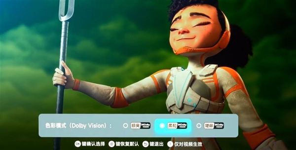 万元版家用投影仪评测 万元预算买投影 目前只看当贝S7 UltraMax