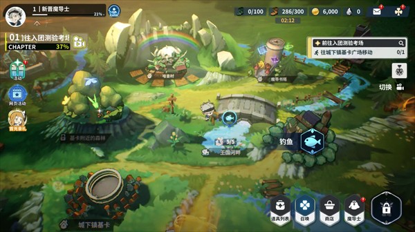 黑色四叶草魔法帝之道钓鱼玩法攻略