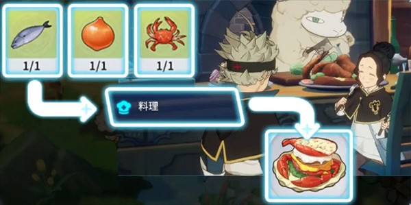 黑色四叶草魔法帝之道钓鱼玩法攻略