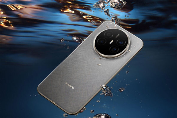 Mate 70 Air之后 华为Mate 80即将登场:全球首发麒麟9030