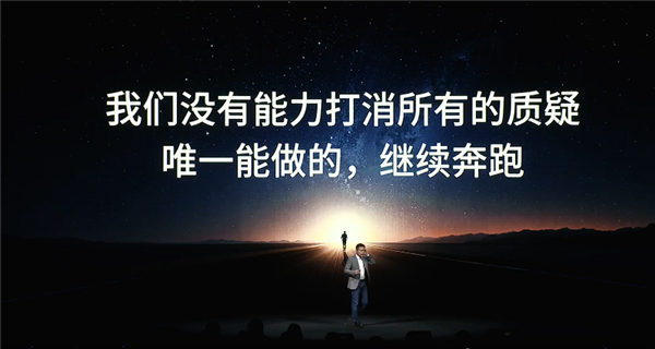 打破质疑!小鹏直播剪开机器人IRON外衣:里面不是真人