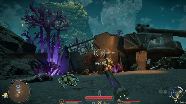 天外世界2惊弓之鸟缺陷如何触发 惊弓之鸟缺陷触发攻略