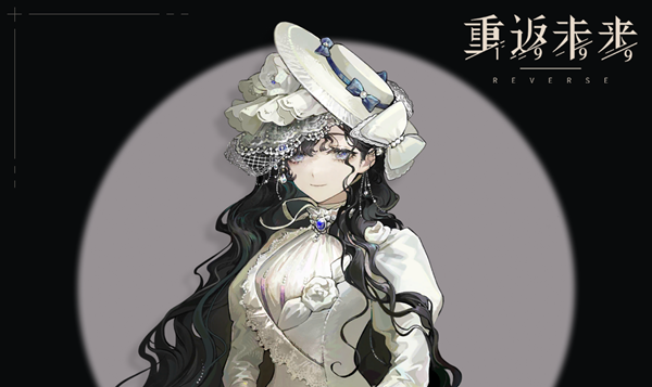 重返未来1999狂想伊索尔德心相搭配指南 最佳心相选择解析