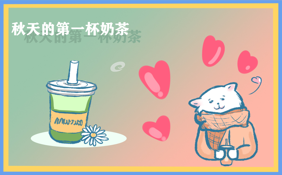 写景作文600字简单（19篇通用）