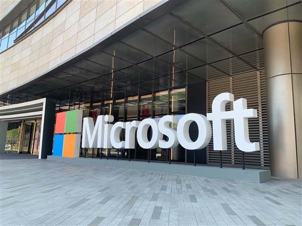 无需担心公司报复：微软允许员工匿名提意见