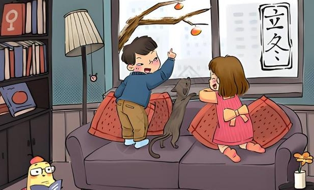 1762496755609420.jpg 20251107-142521.jpg