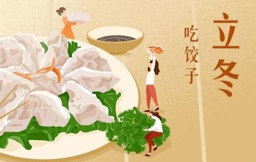 立冬南方吃什么？南方立冬传统食俗与特色美食