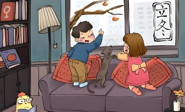 立冬的前一天叫什么？节气更替与时间划分解读