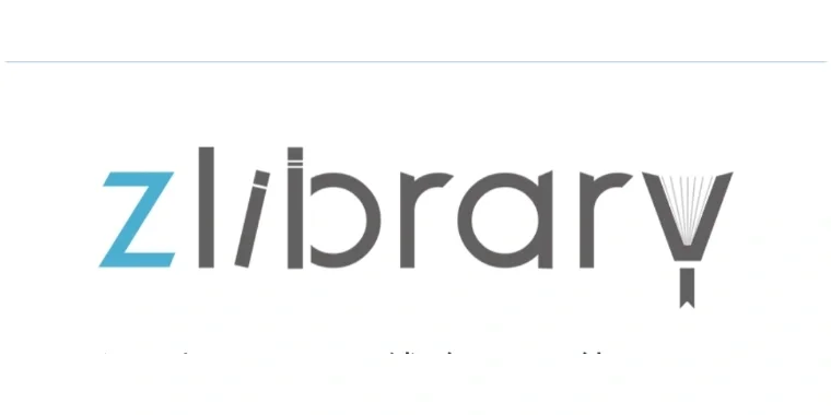 zlibirary 网页版登录入口 zlibirary 官方网站安全登录