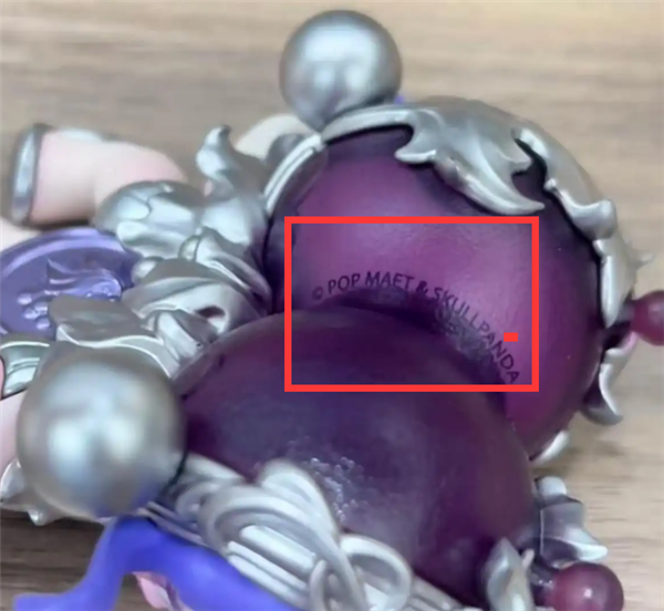 官方回应泡泡玛特新品Logo误印 POP MAET 消费者:错印版具有收藏价值