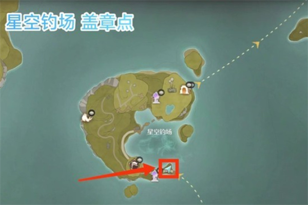 星空钓场盖章点位置示意