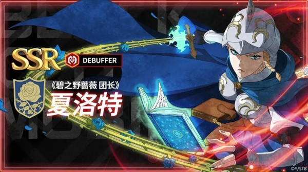 T0 级核心(必养)