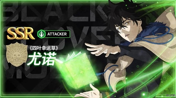 T1 级主力(优先培养)