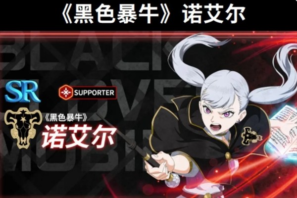 T1 级主力(优先培养)