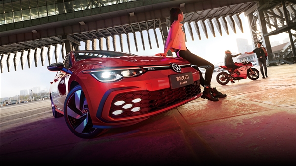 德系钢炮还香不 新款大众高尔夫GTI上市:限时成交价199999元