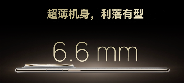 超薄之战:华为Mate 70 Air对决iPhone Air 谁更懂未来