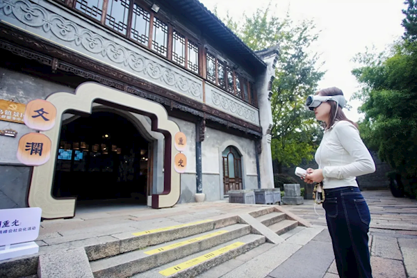 支付宝数字重建文澜阁 让《四库全书》真正“活”了起来