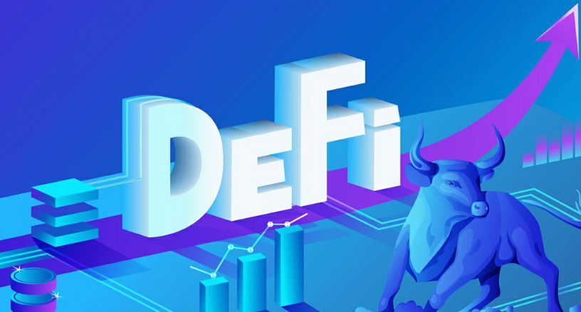 无常损失的成因解析