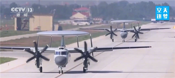 福建舰舰载机空警600小名为“哪吒”:三头六臂 脚踏风火轮