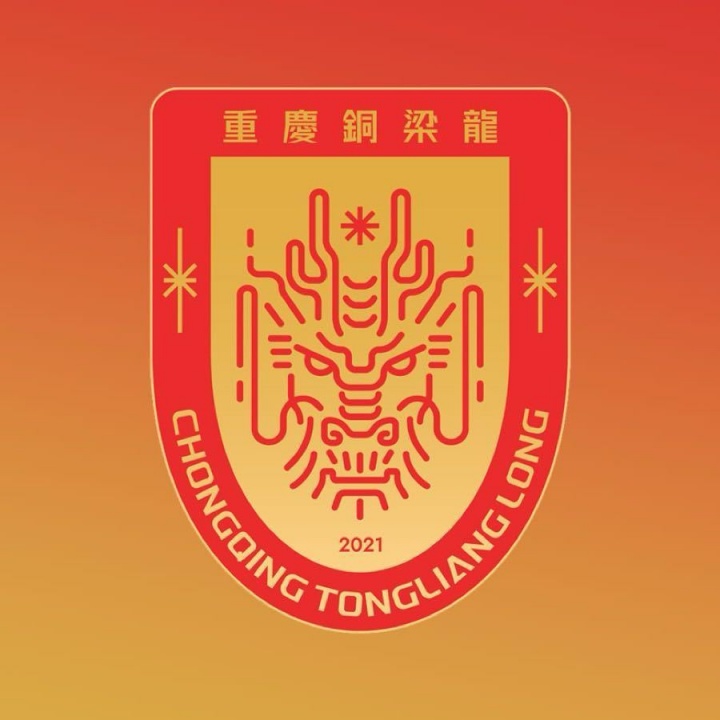 “云贵川渝”除了贵州之外，其他三地均坐拥中超球队