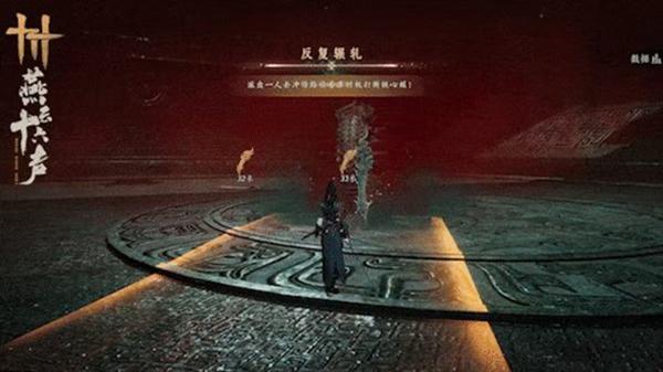 玼兮瑳兮的破阵要诀