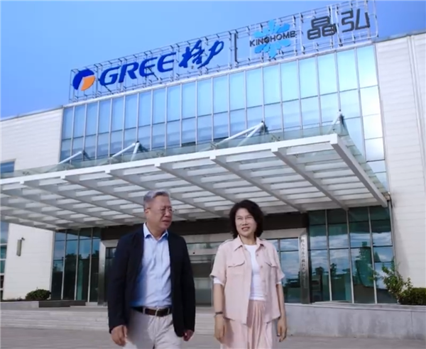 格力跨界做冰箱被网友质疑  董明珠：后来者≠跟随者 简单跟随做不出好冰箱