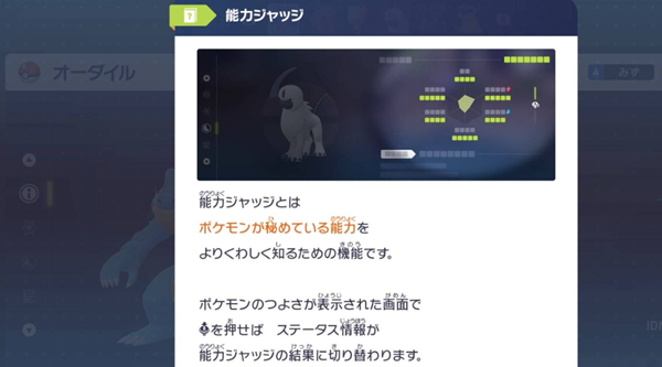 ZA登峰战∞模式