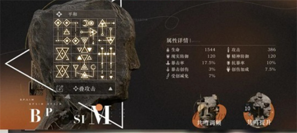 重返未来1999卡戎复刻抽取建议