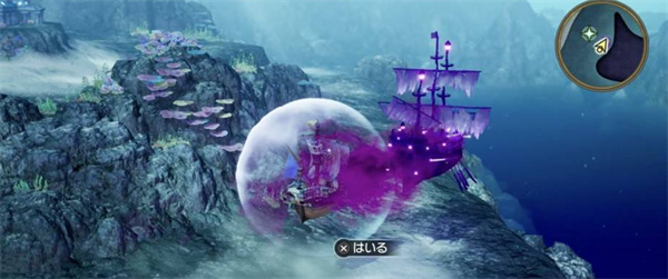 幽灵船航行路线