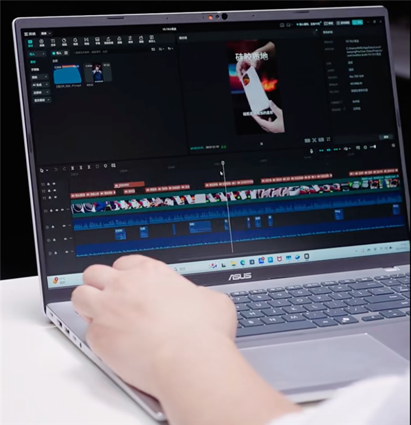 双十一大屏轻薄本首选 华硕无畏16 2025体验在线 到手仅4472元