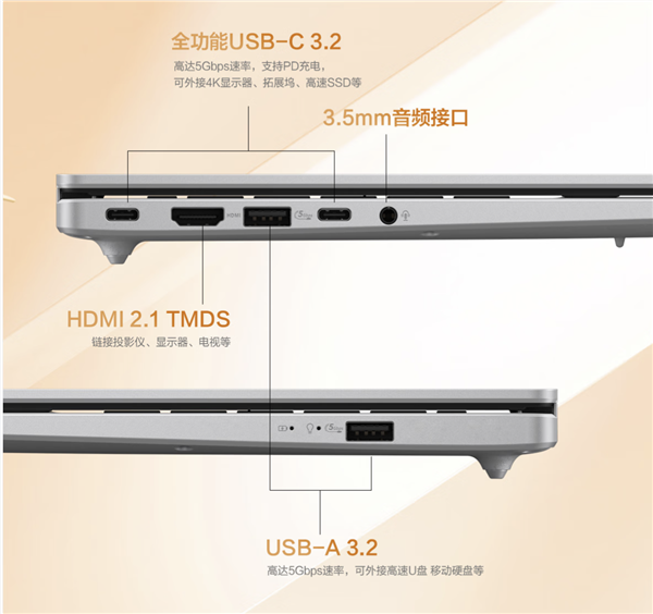 双十一大屏轻薄本首选 华硕无畏16 2025体验在线 到手仅4472元