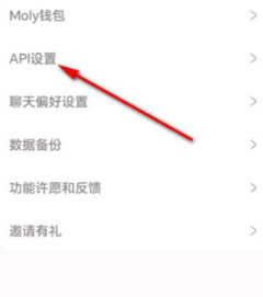 lovemo是什么 lovemo怎么发消息 lovemo怎么发消息?
