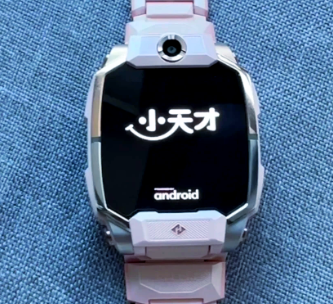 小天才售后服务电话是多少