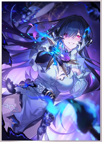 勿忘她的火焰光锥效果展示