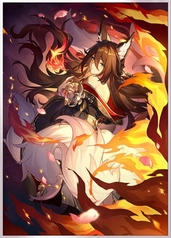 长路终有归途光锥属性详解