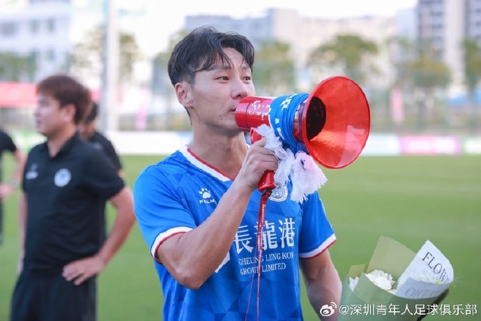 深圳青年人祝福韩光徽：生涯二十余载，用坚韧热爱诠释"球员"重量