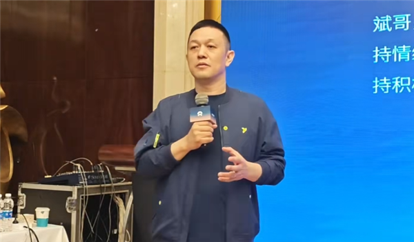 李斌：网暴我无所谓 CEO的一个责任就是娱乐大家