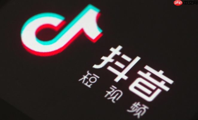 抖音网页版登录入口官网-抖音网页版官方正版登录平台