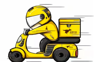 美团骑手客服热线是多少 美团骑手人工客服如何快速接通