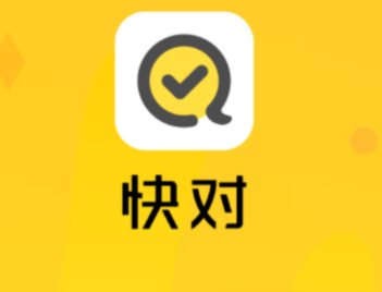 快对AI如何查看历史记录 快对作业历史记录如何删除