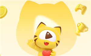 虎牙直播如何进行实名认证 虎牙直播实名认证详细流程