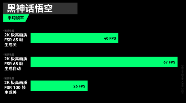 两个巴掌大的迷你主机卖12999 零刻是不是飘了