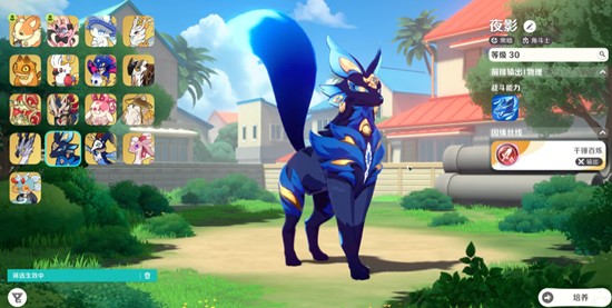 崩坏因缘精灵夜影强度解析