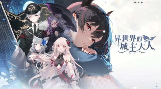 最新礼包码汇总