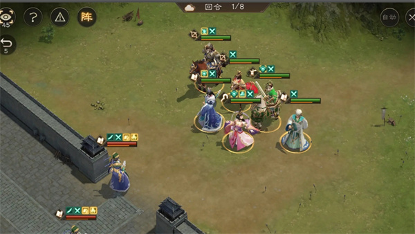 新三国志曹操传程昱之影