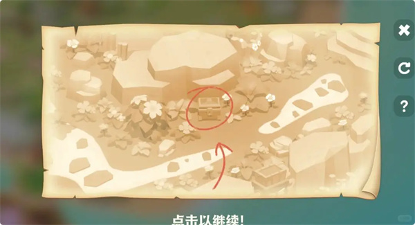 珍珠海大冒险土著小岛全部彩蛋