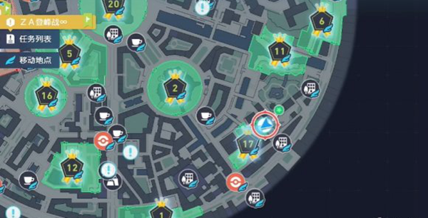 宝可梦传说ZA盔甲鸟在哪图二 宝可梦传说ZA盔甲鸟位置分享